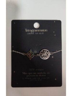 Pulsera triple protección, 2 amuletos y piedra ojo de tigre